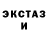 COCAIN Fish Scale Andrey 911