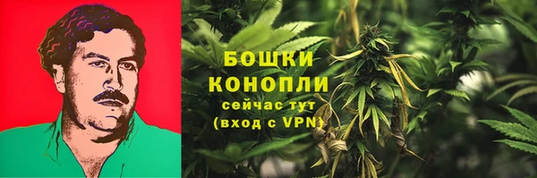 MESCALINE Белоозёрский