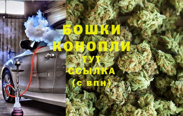 кристаллы Беломорск