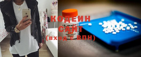 скорость Белокуриха