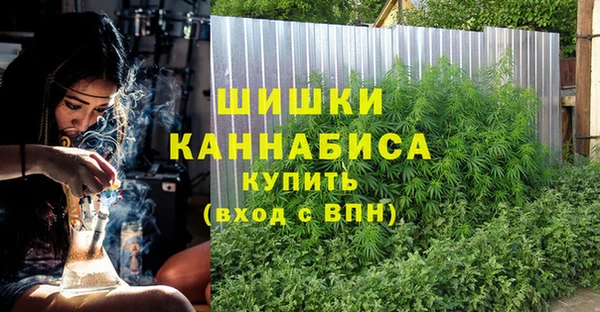 кристаллы Беломорск